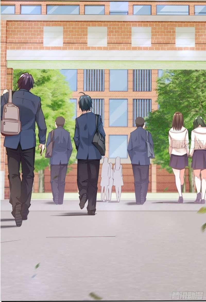 The Uncrowned King of School Flowers Chapter 2 - halaman 26