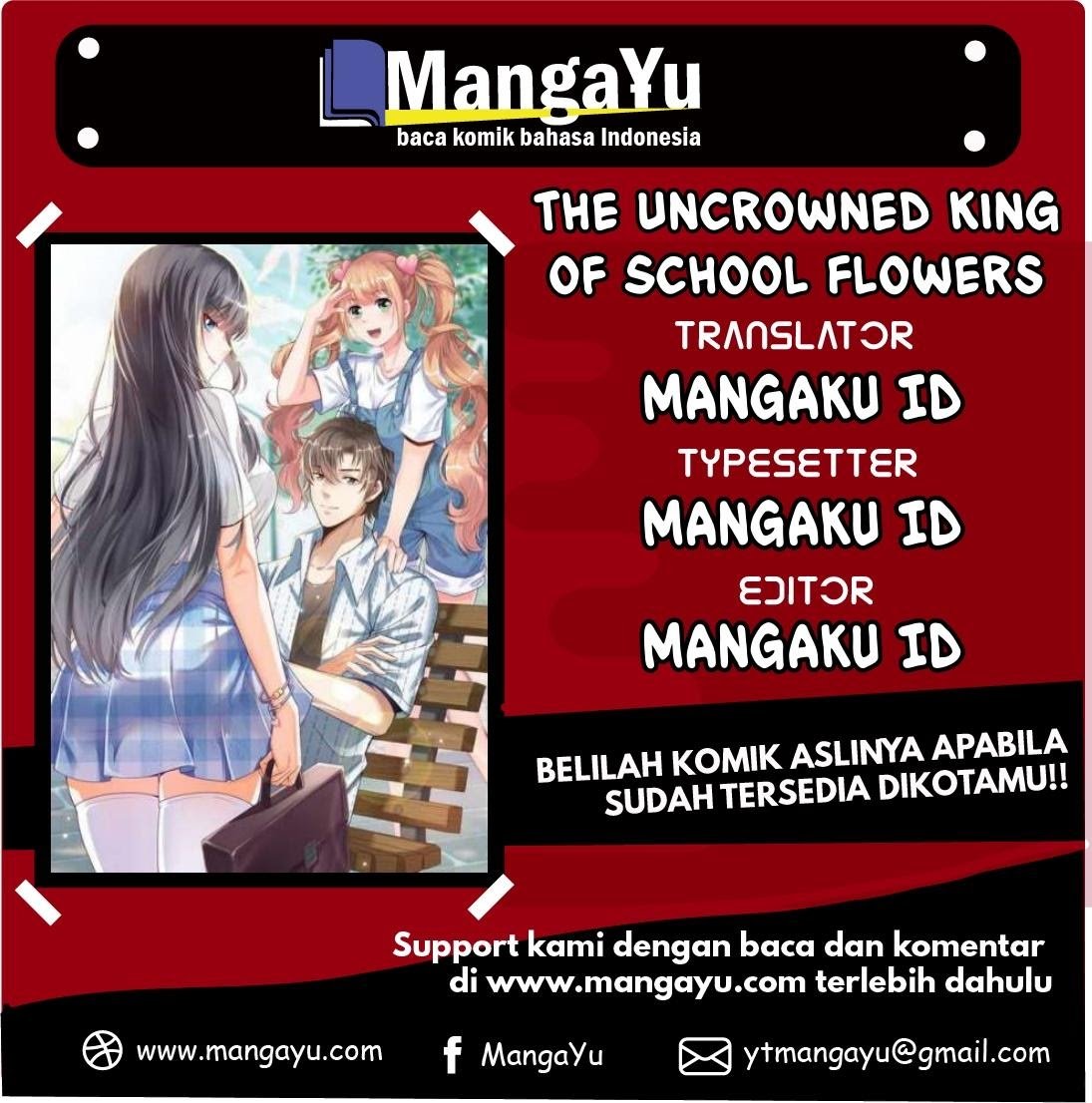 The Uncrowned King of School Flowers Chapter 3 - halaman 1