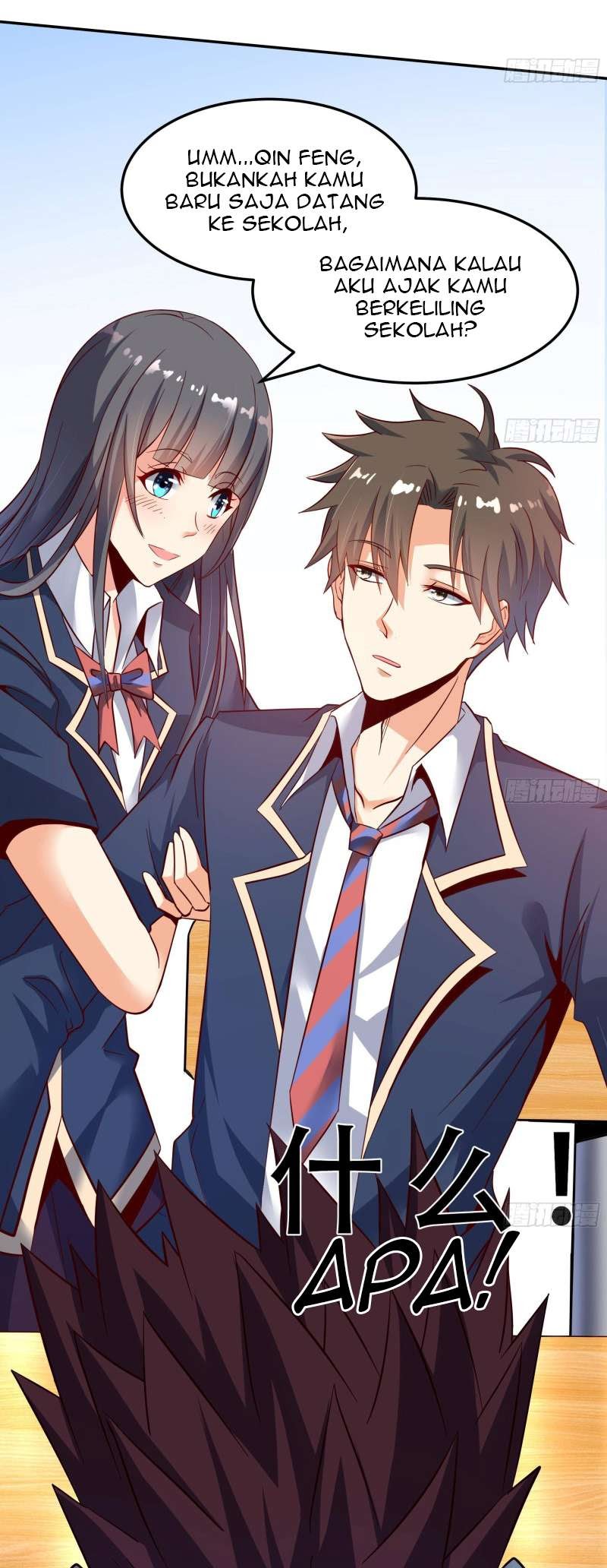 The Uncrowned King of School Flowers Chapter 4 - halaman 7