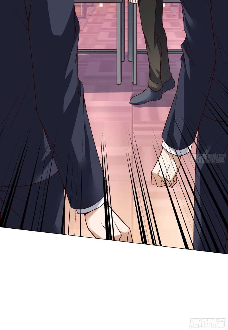 The Uncrowned King of School Flowers Chapter 5 - halaman 15