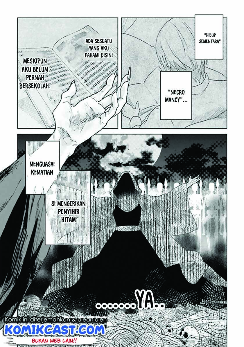The Undead Lord of the Palace of Darkness Chapter 1 - halaman 10