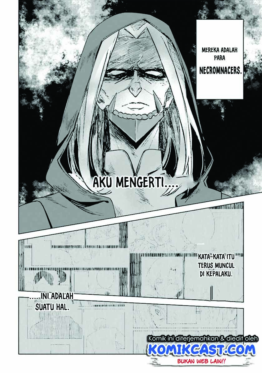 The Undead Lord of the Palace of Darkness Chapter 1 - halaman 11