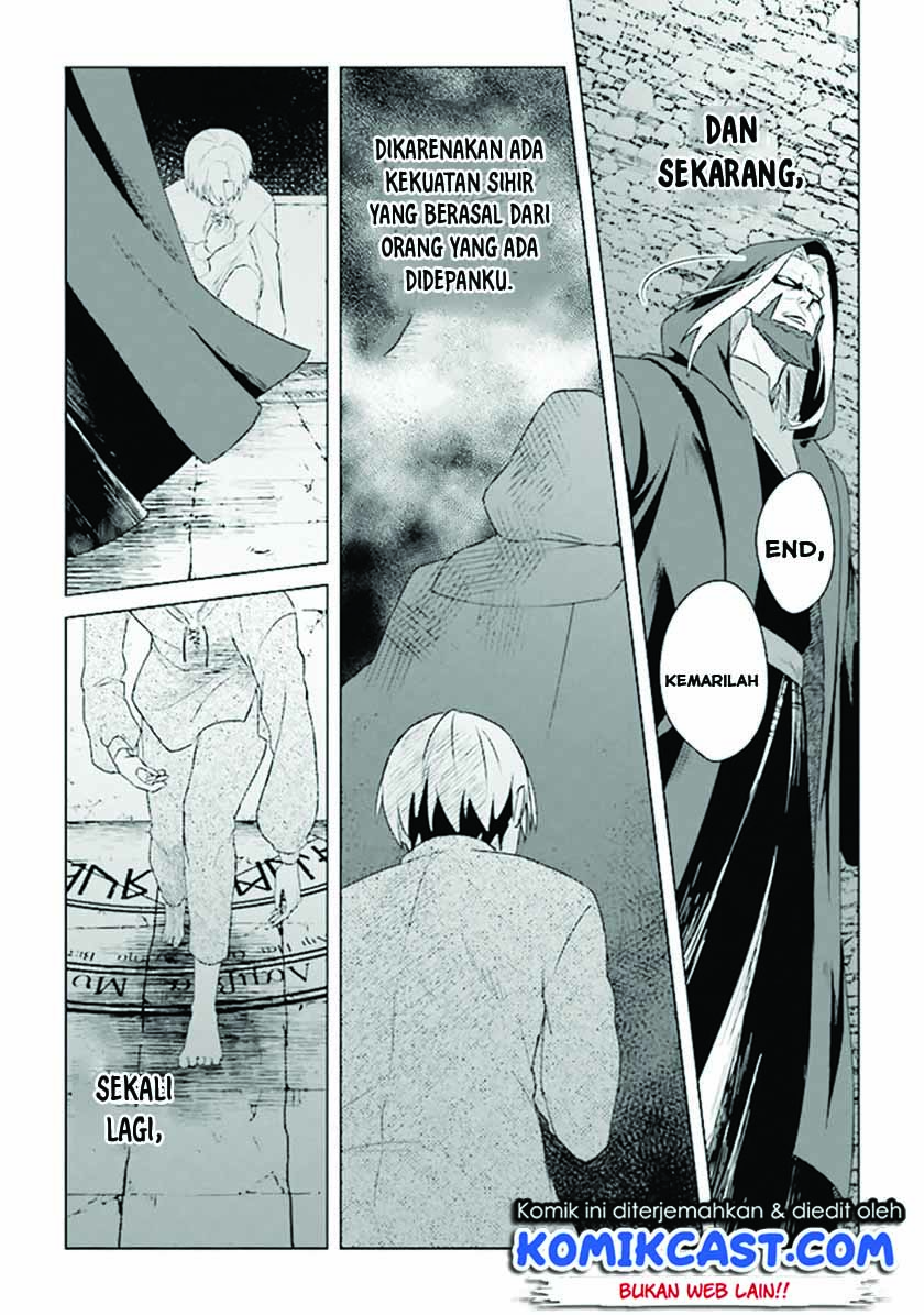 The Undead Lord of the Palace of Darkness Chapter 1 - halaman 13