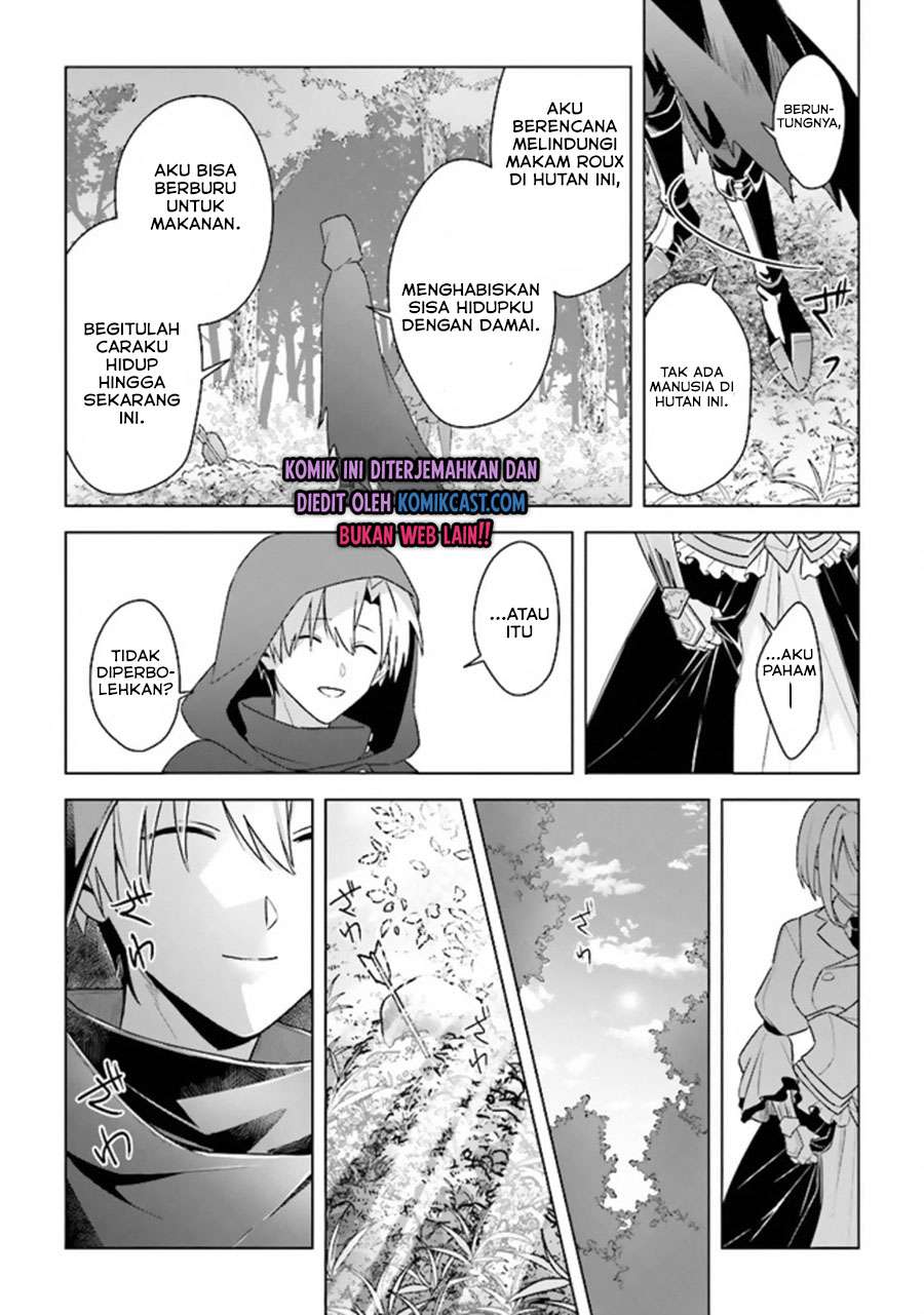 The Undead Lord of the Palace of Darkness Chapter 10 - halaman 13