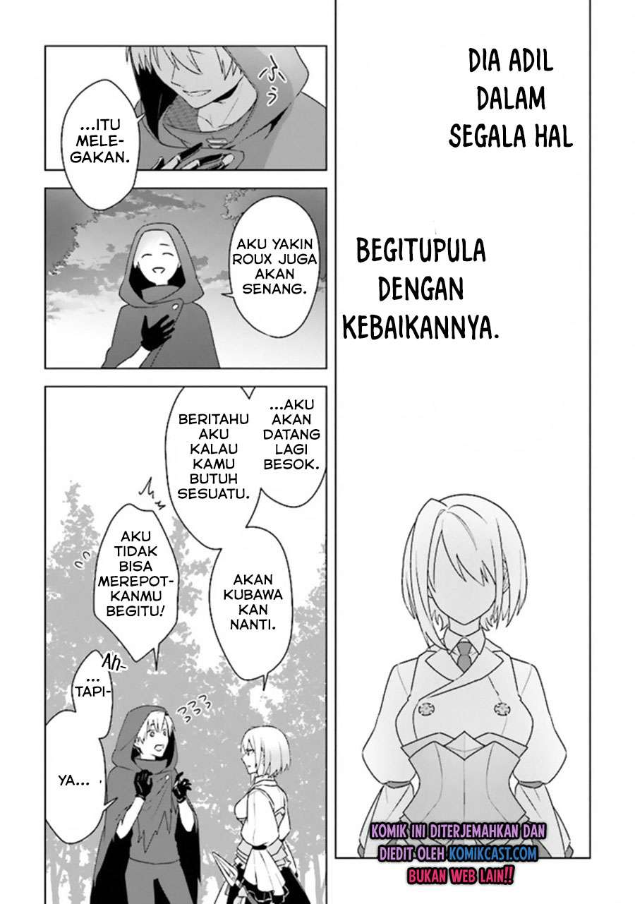 The Undead Lord of the Palace of Darkness Chapter 10 - halaman 15