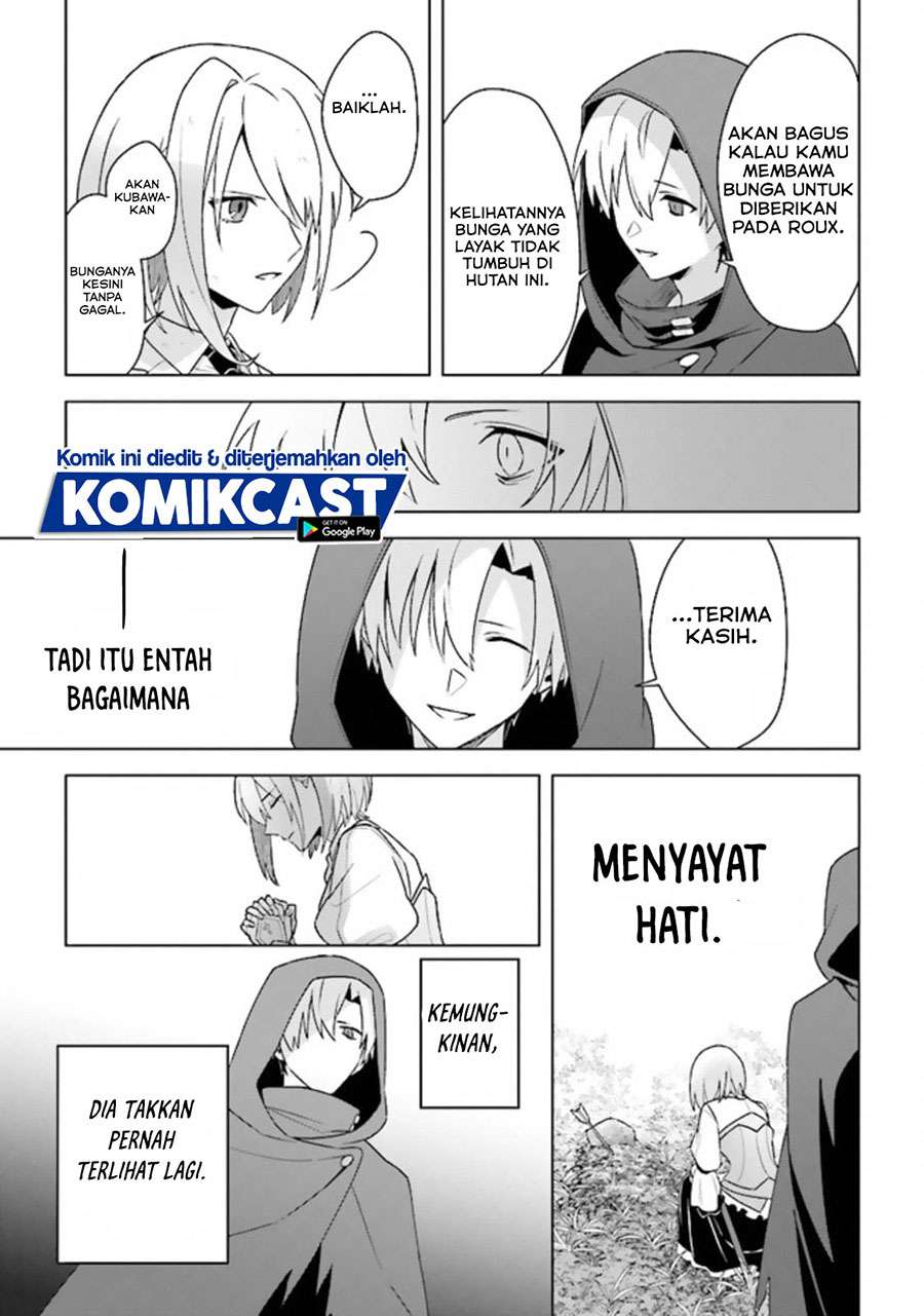The Undead Lord of the Palace of Darkness Chapter 10 - halaman 16