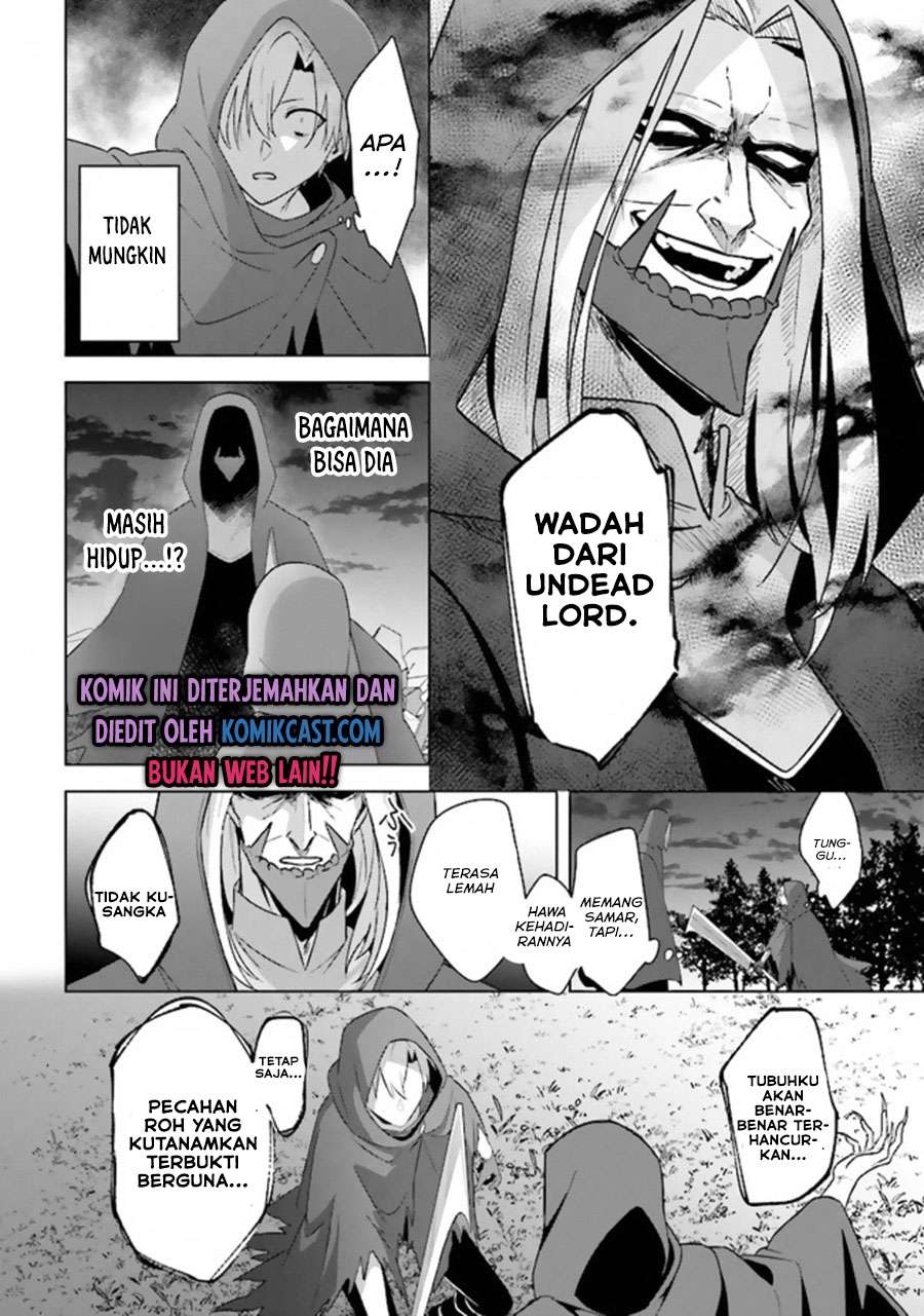 The Undead Lord of the Palace of Darkness Chapter 10 - halaman 21