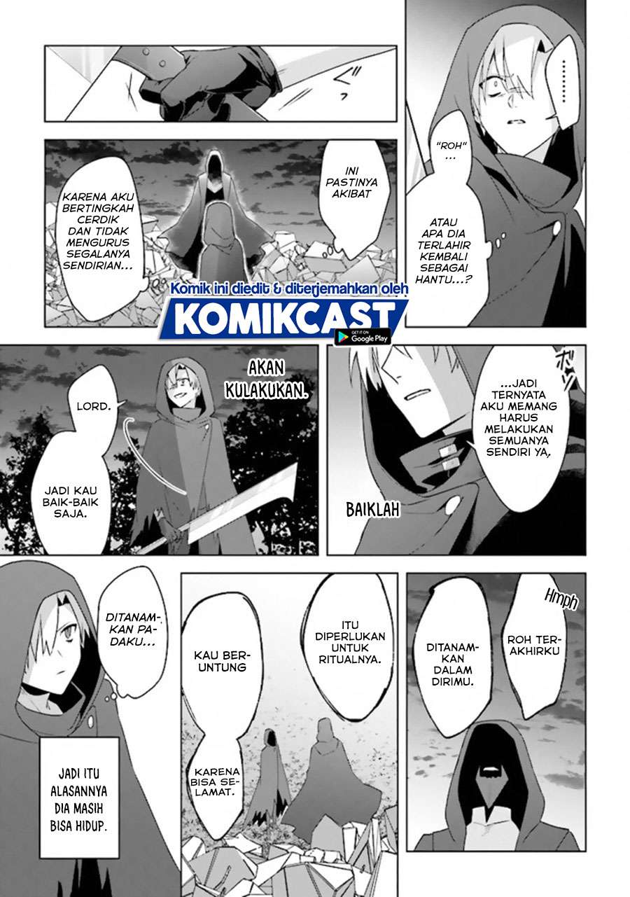 The Undead Lord of the Palace of Darkness Chapter 10 - halaman 22
