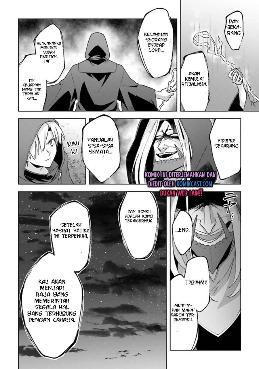 The Undead Lord of the Palace of Darkness Chapter 10 - halaman 23