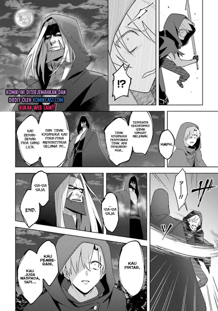The Undead Lord of the Palace of Darkness Chapter 10 - halaman 25