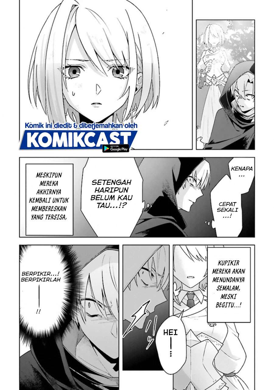 The Undead Lord of the Palace of Darkness Chapter 10 - halaman 3