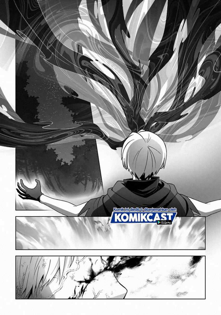 The Undead Lord of the Palace of Darkness Chapter 11 - halaman 1