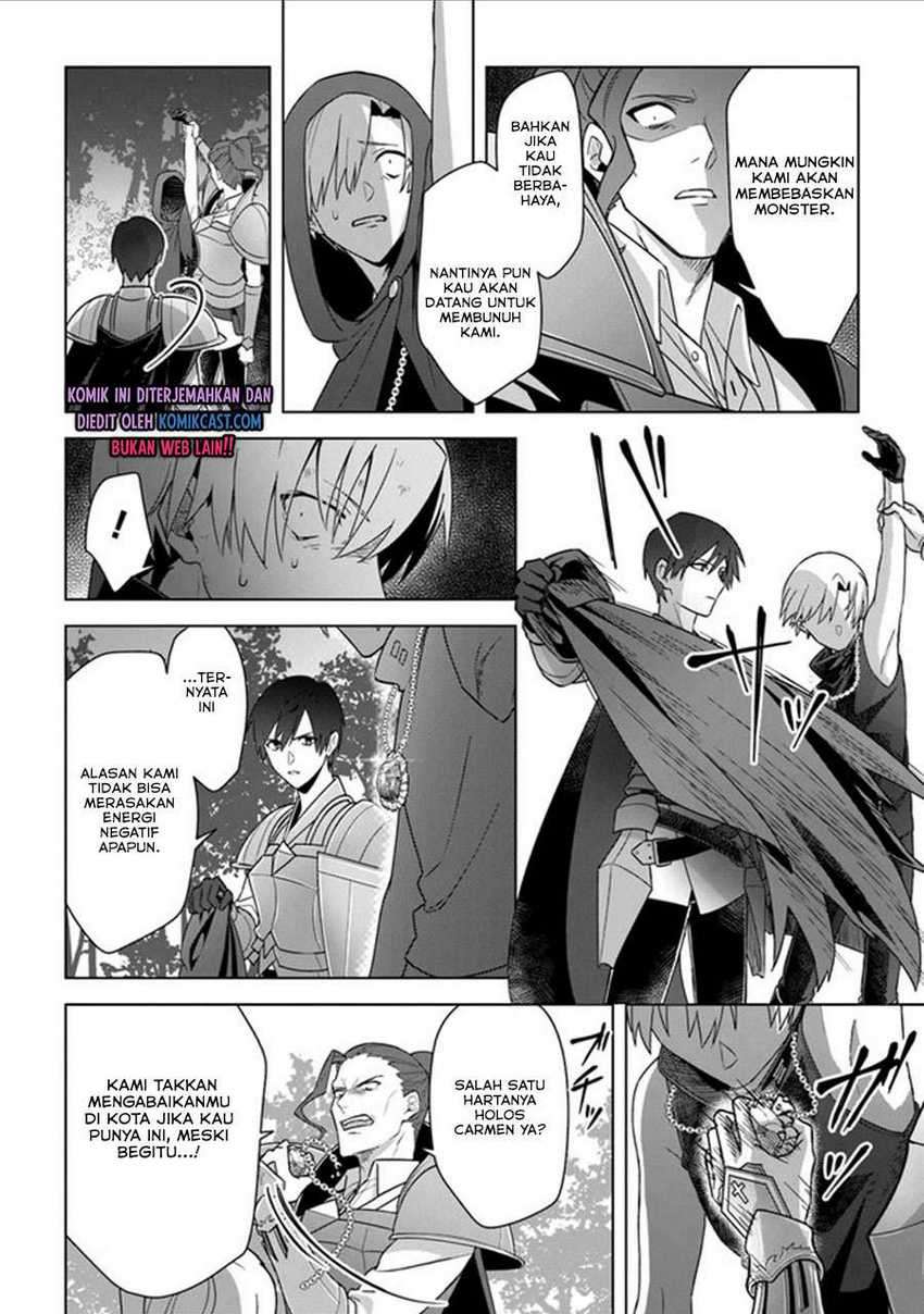 The Undead Lord of the Palace of Darkness Chapter 11 - halaman 13