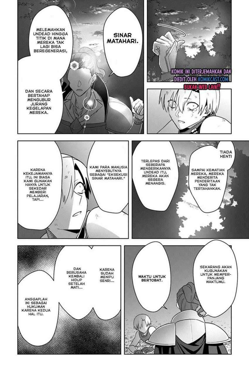 The Undead Lord of the Palace of Darkness Chapter 11 - halaman 15