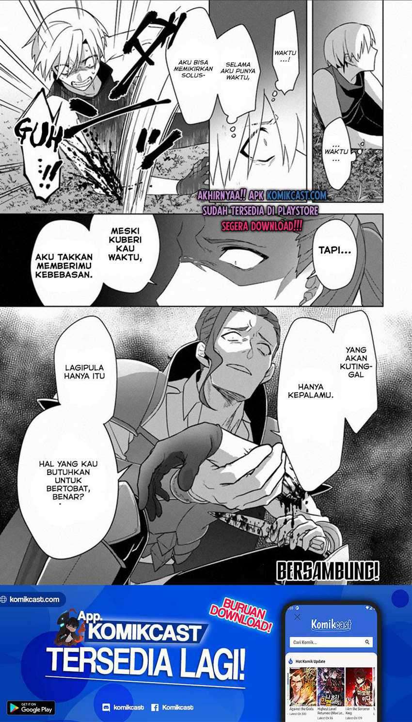 The Undead Lord of the Palace of Darkness Chapter 11 - halaman 16