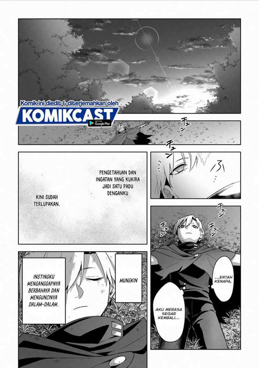 The Undead Lord of the Palace of Darkness Chapter 11 - halaman 3