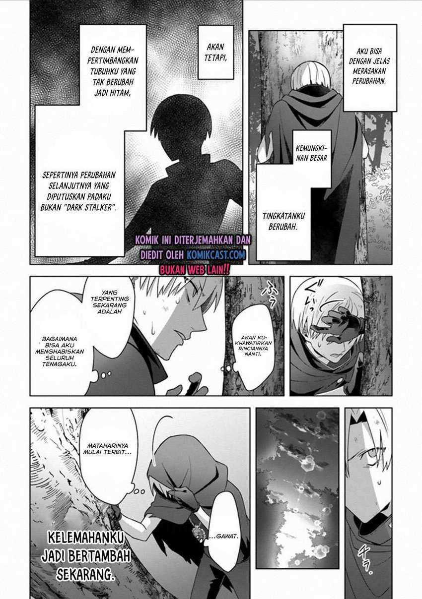 The Undead Lord of the Palace of Darkness Chapter 11 - halaman 5