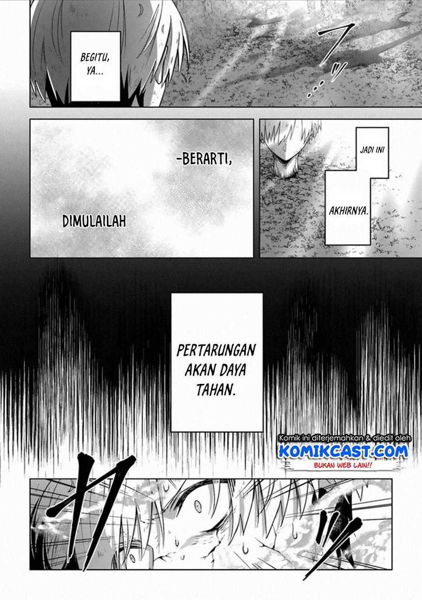 The Undead Lord of the Palace of Darkness Chapter 12 - halaman 10