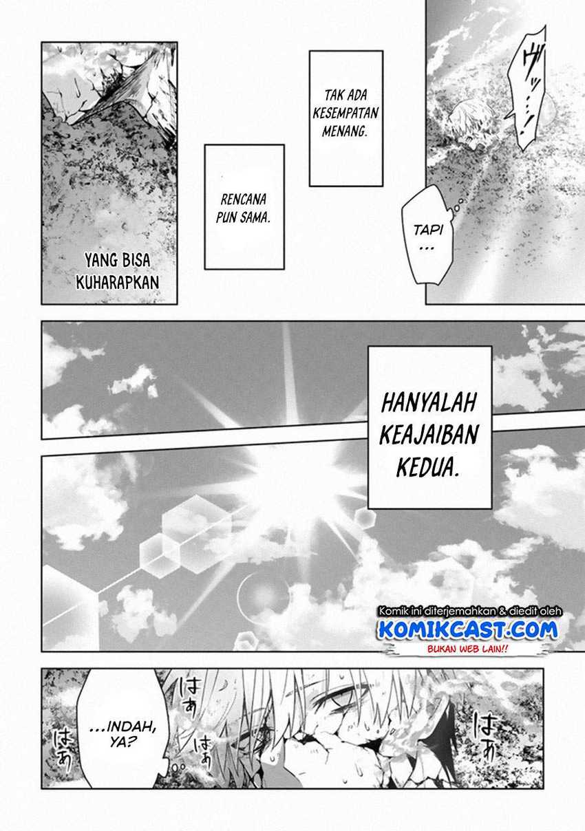 The Undead Lord of the Palace of Darkness Chapter 12 - halaman 12