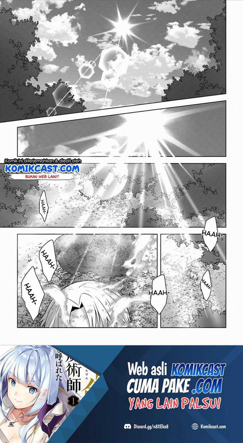 The Undead Lord of the Palace of Darkness Chapter 12 - halaman 2