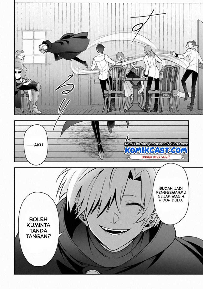 The Undead Lord of the Palace of Darkness Chapter 12 - halaman 26