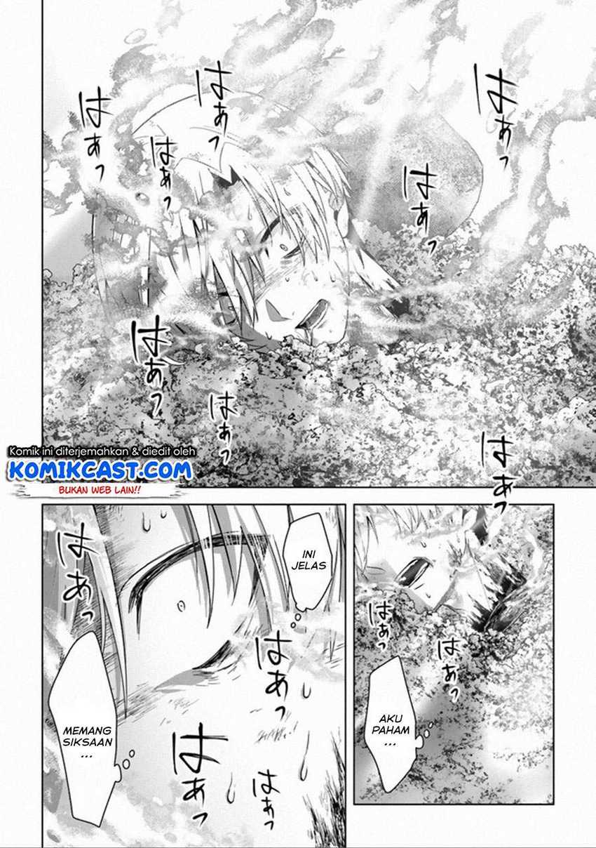 The Undead Lord of the Palace of Darkness Chapter 12 - halaman 3