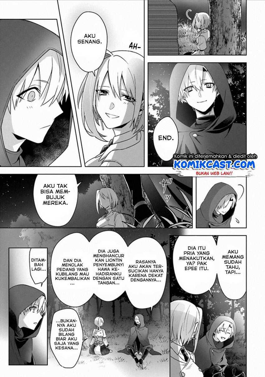 The Undead Lord of the Palace of Darkness Chapter 12 - halaman 31