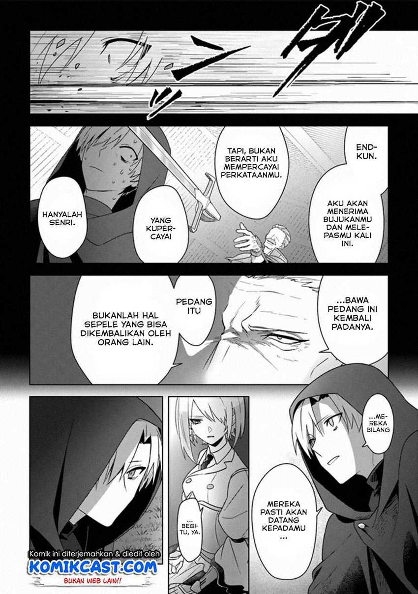 The Undead Lord of the Palace of Darkness Chapter 12 - halaman 32