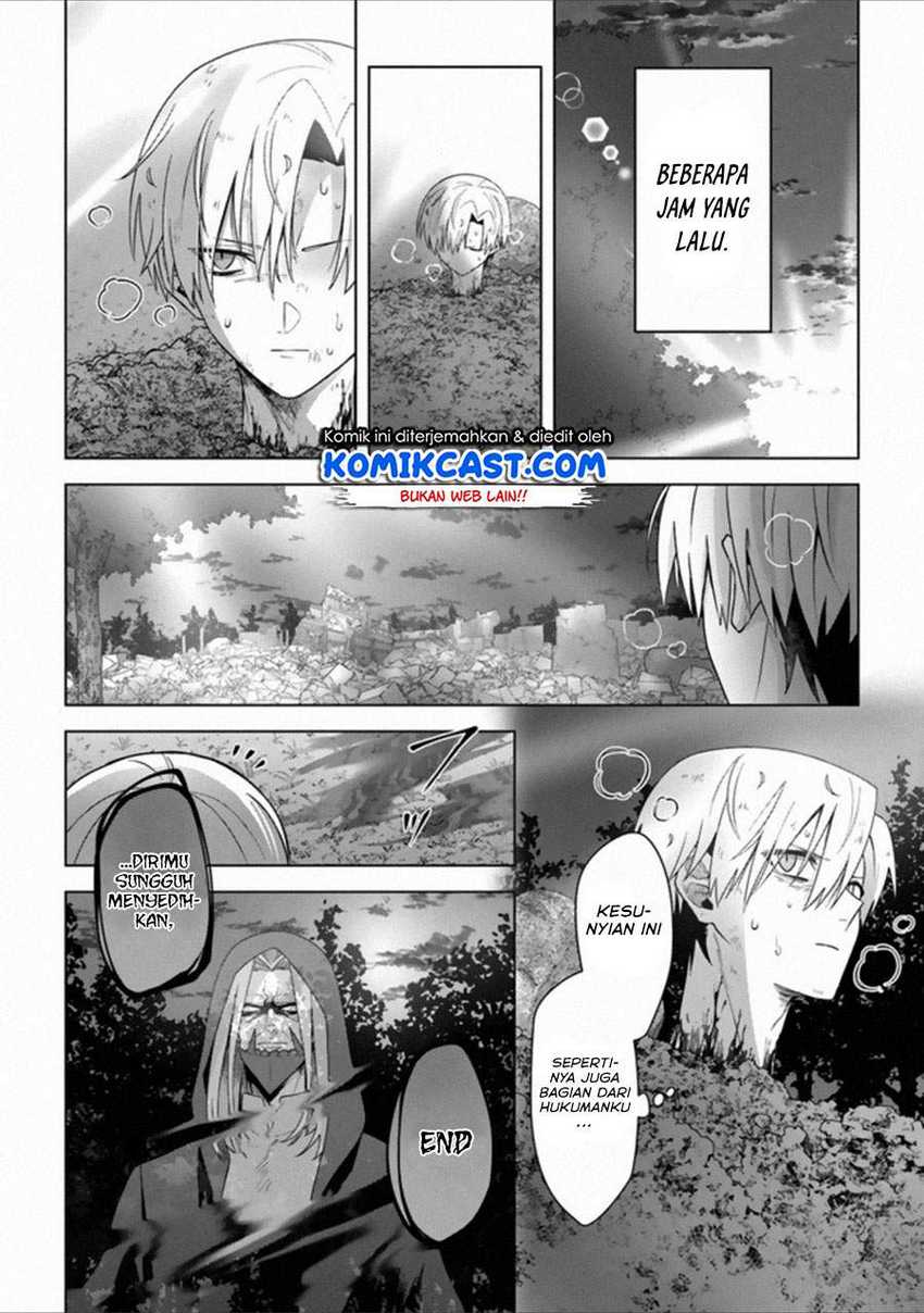 The Undead Lord of the Palace of Darkness Chapter 12 - halaman 6