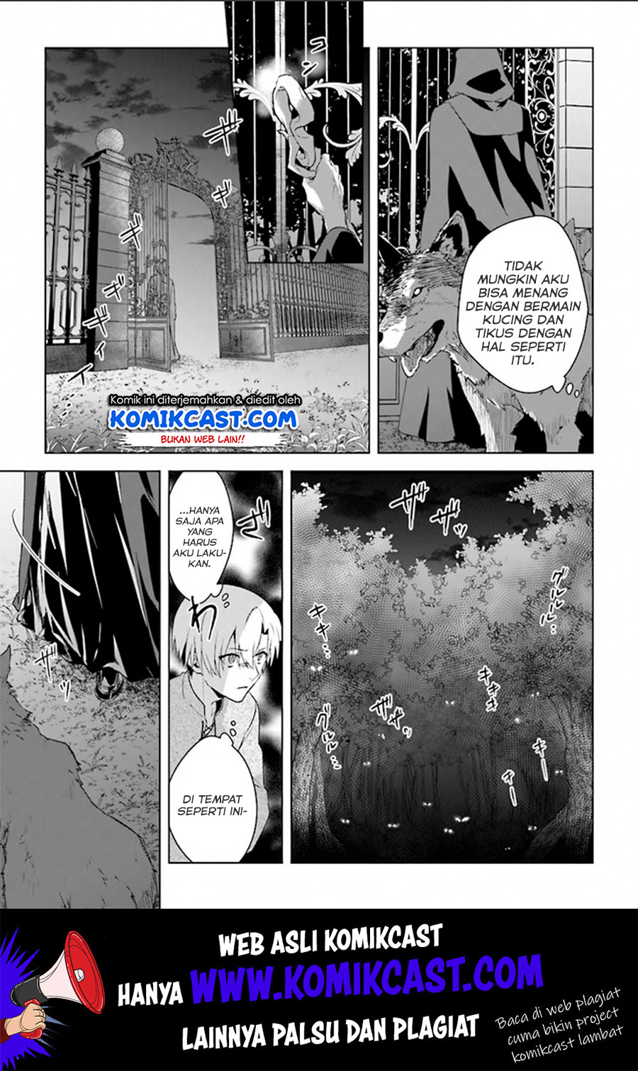 The Undead Lord of the Palace of Darkness Chapter 2 - halaman 12