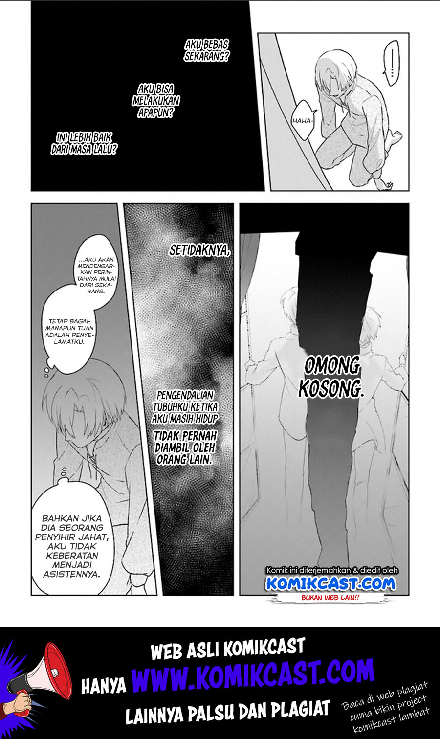 The Undead Lord of the Palace of Darkness Chapter 2 - halaman 2