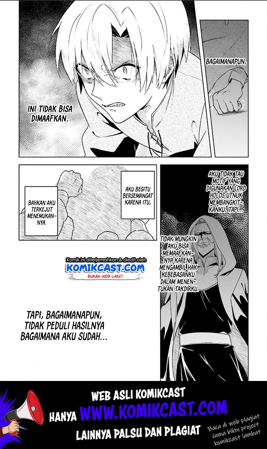 The Undead Lord of the Palace of Darkness Chapter 2 - halaman 3