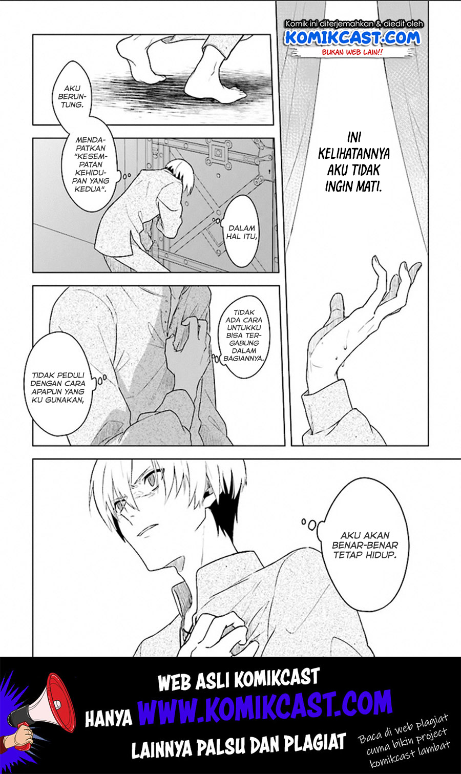 The Undead Lord of the Palace of Darkness Chapter 2 - halaman 4