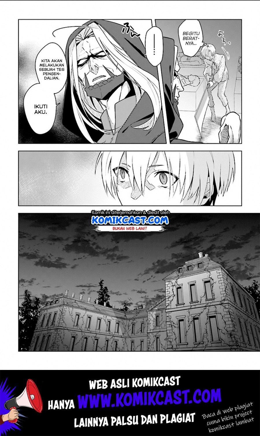 The Undead Lord of the Palace of Darkness Chapter 2 - halaman 8