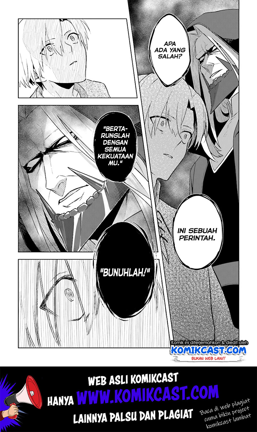 The Undead Lord of the Palace of Darkness Chapter 3 - halaman 12