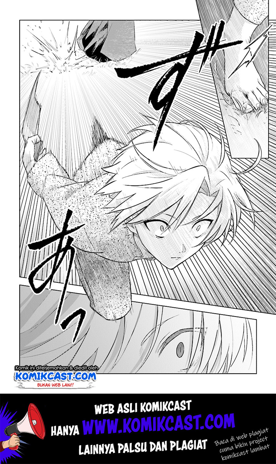 The Undead Lord of the Palace of Darkness Chapter 3 - halaman 13