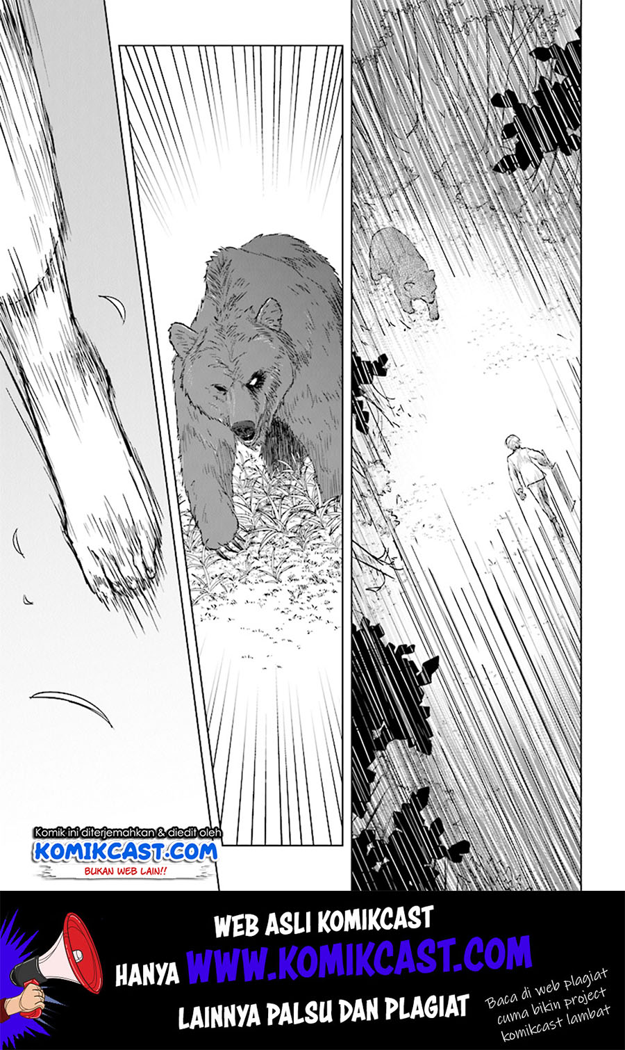 The Undead Lord of the Palace of Darkness Chapter 3 - halaman 14