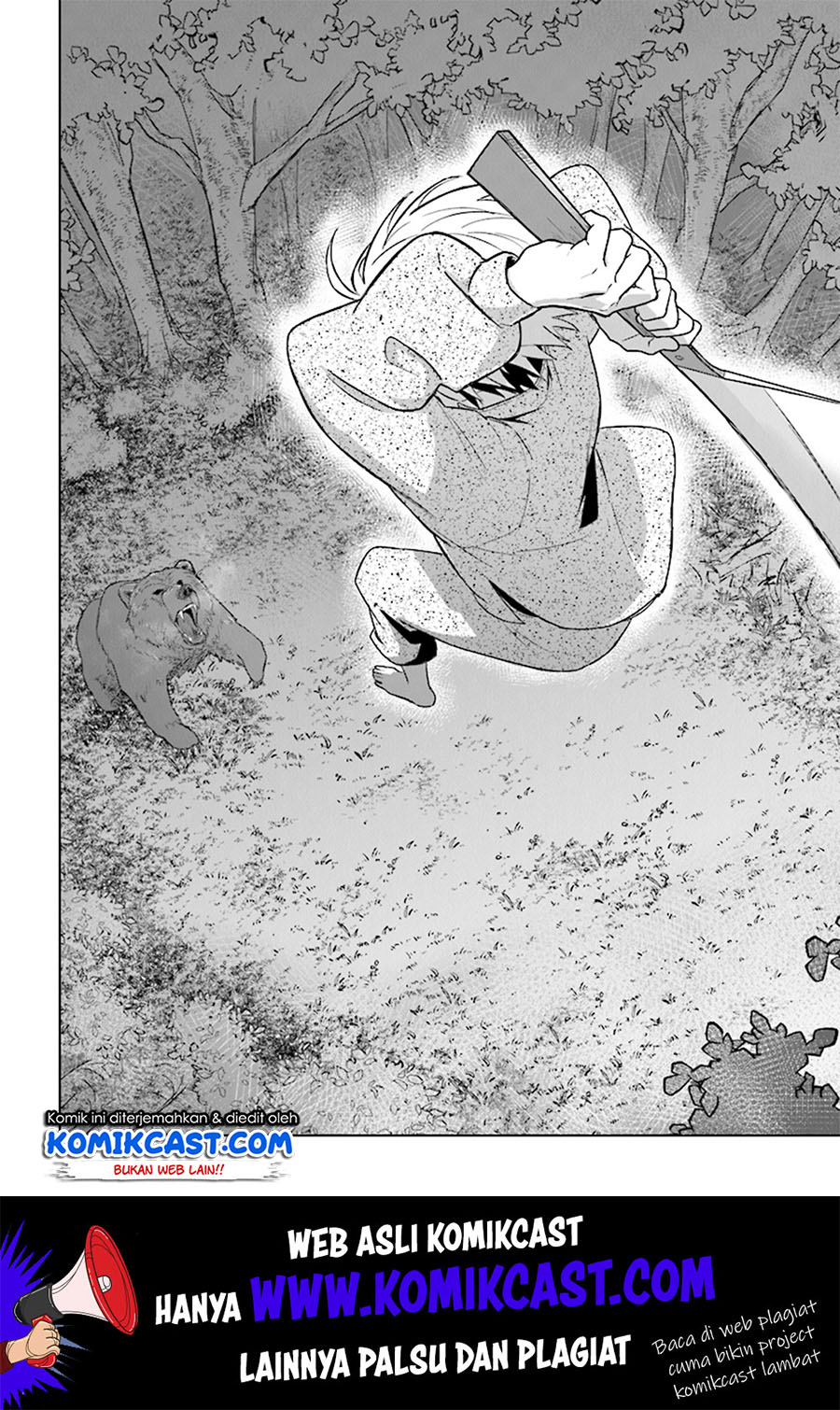 The Undead Lord of the Palace of Darkness Chapter 3 - halaman 15