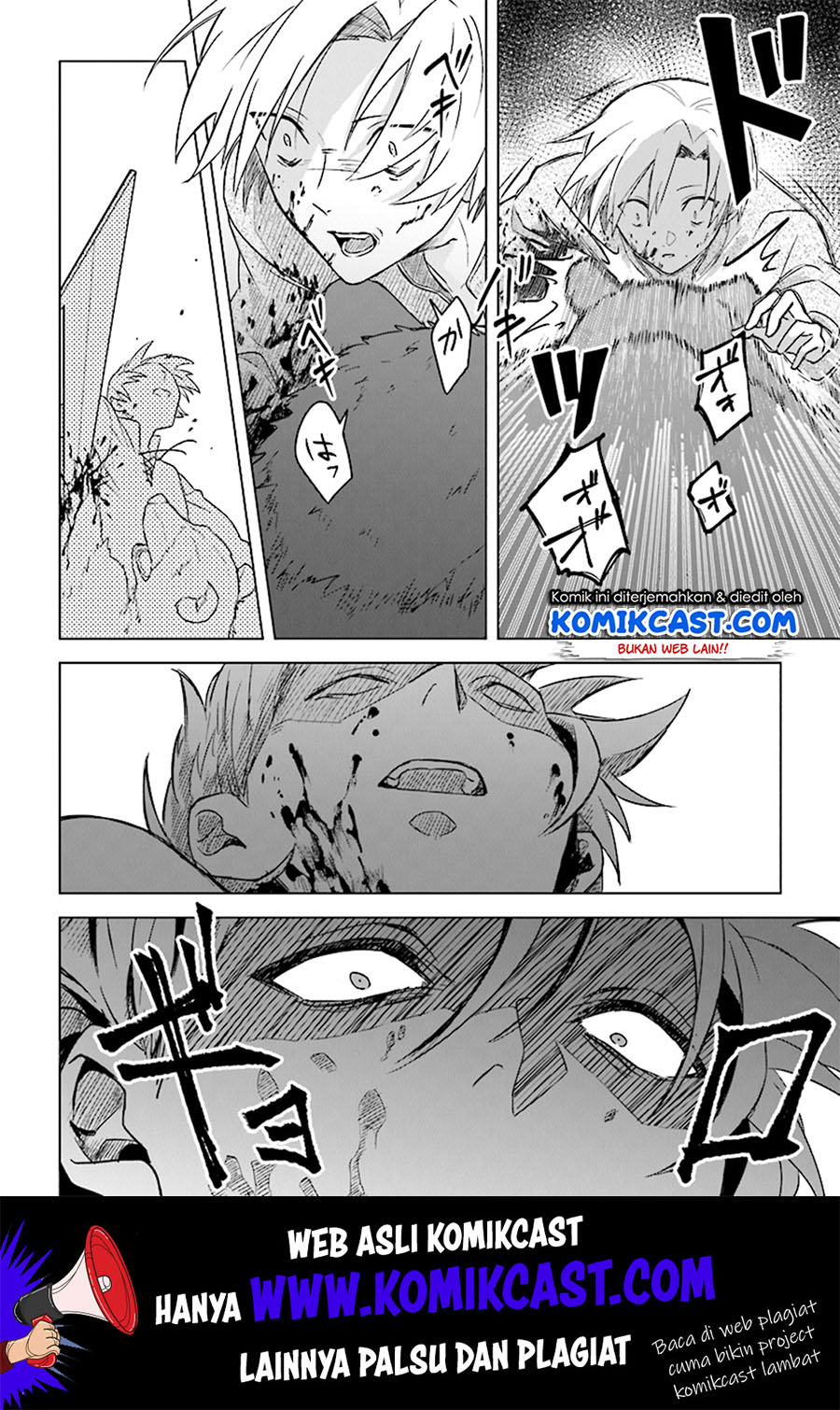 The Undead Lord of the Palace of Darkness Chapter 3 - halaman 17