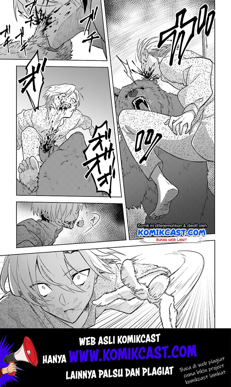 The Undead Lord of the Palace of Darkness Chapter 3 - halaman 18