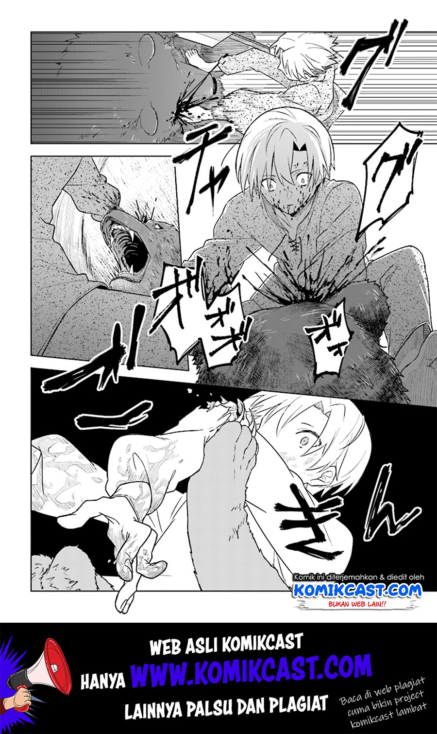 The Undead Lord of the Palace of Darkness Chapter 3 - halaman 19