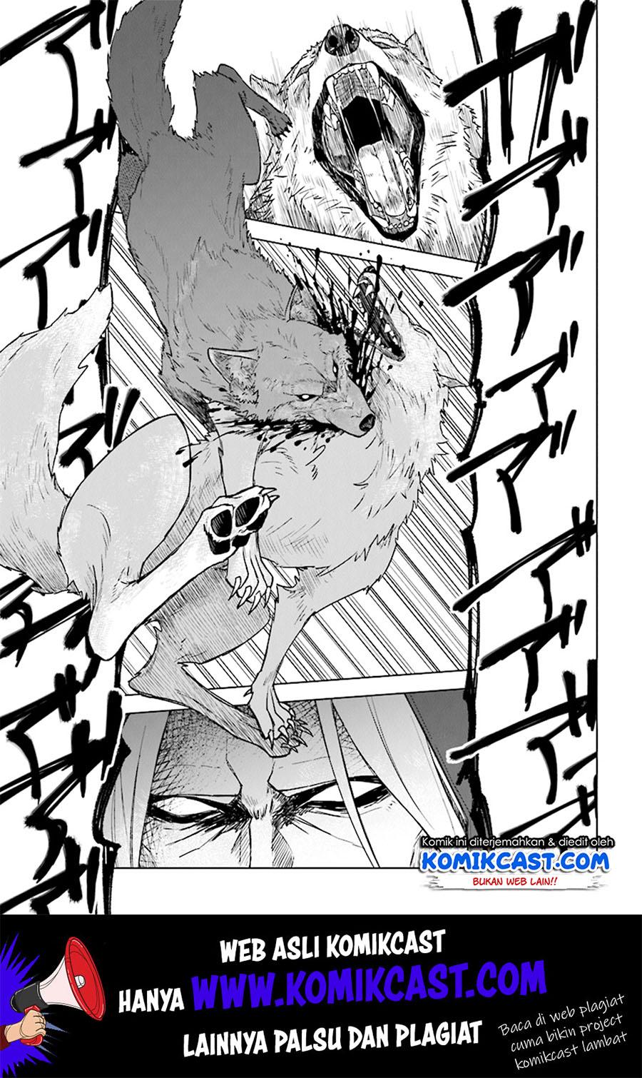 The Undead Lord of the Palace of Darkness Chapter 3 - halaman 2