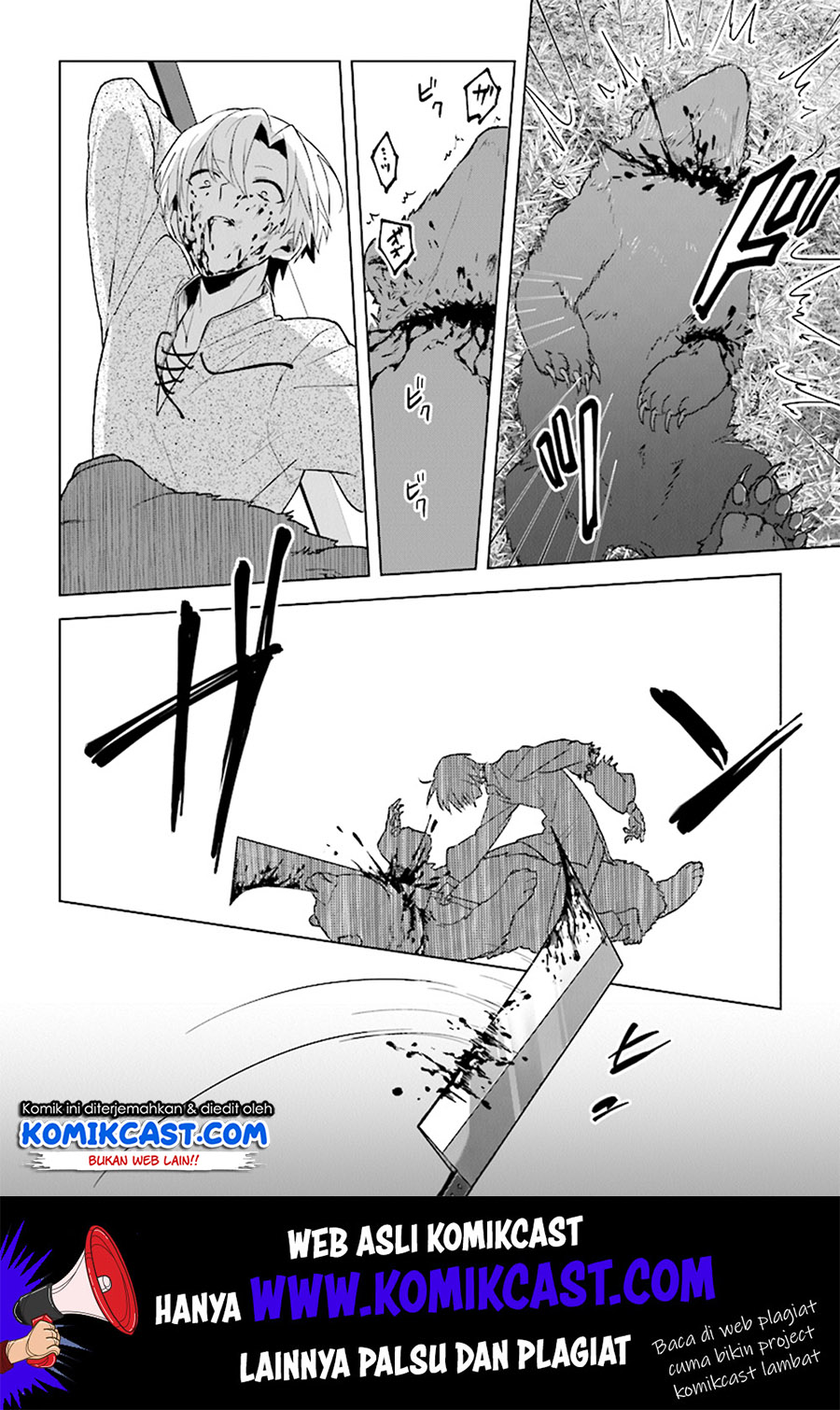 The Undead Lord of the Palace of Darkness Chapter 3 - halaman 22