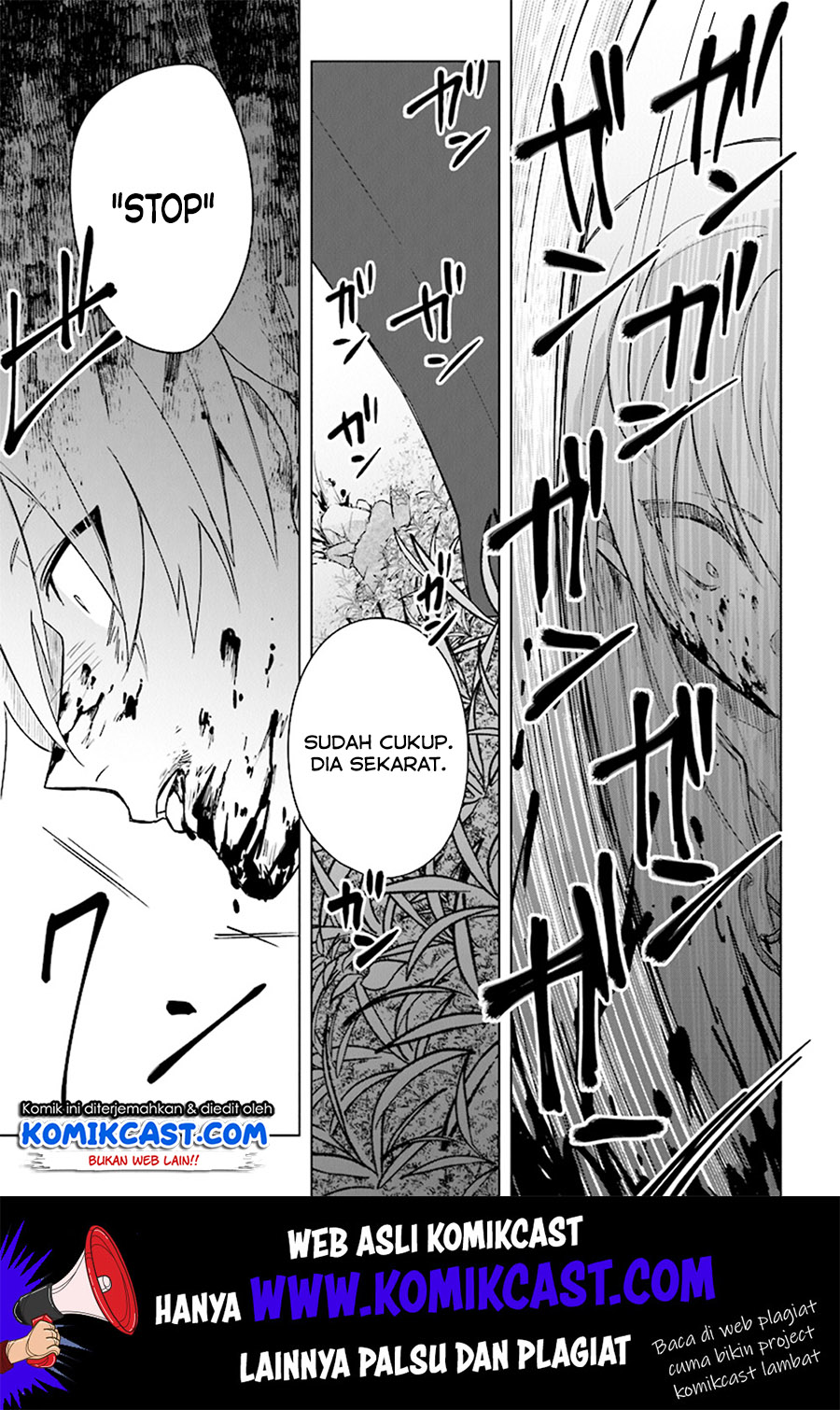 The Undead Lord of the Palace of Darkness Chapter 3 - halaman 23