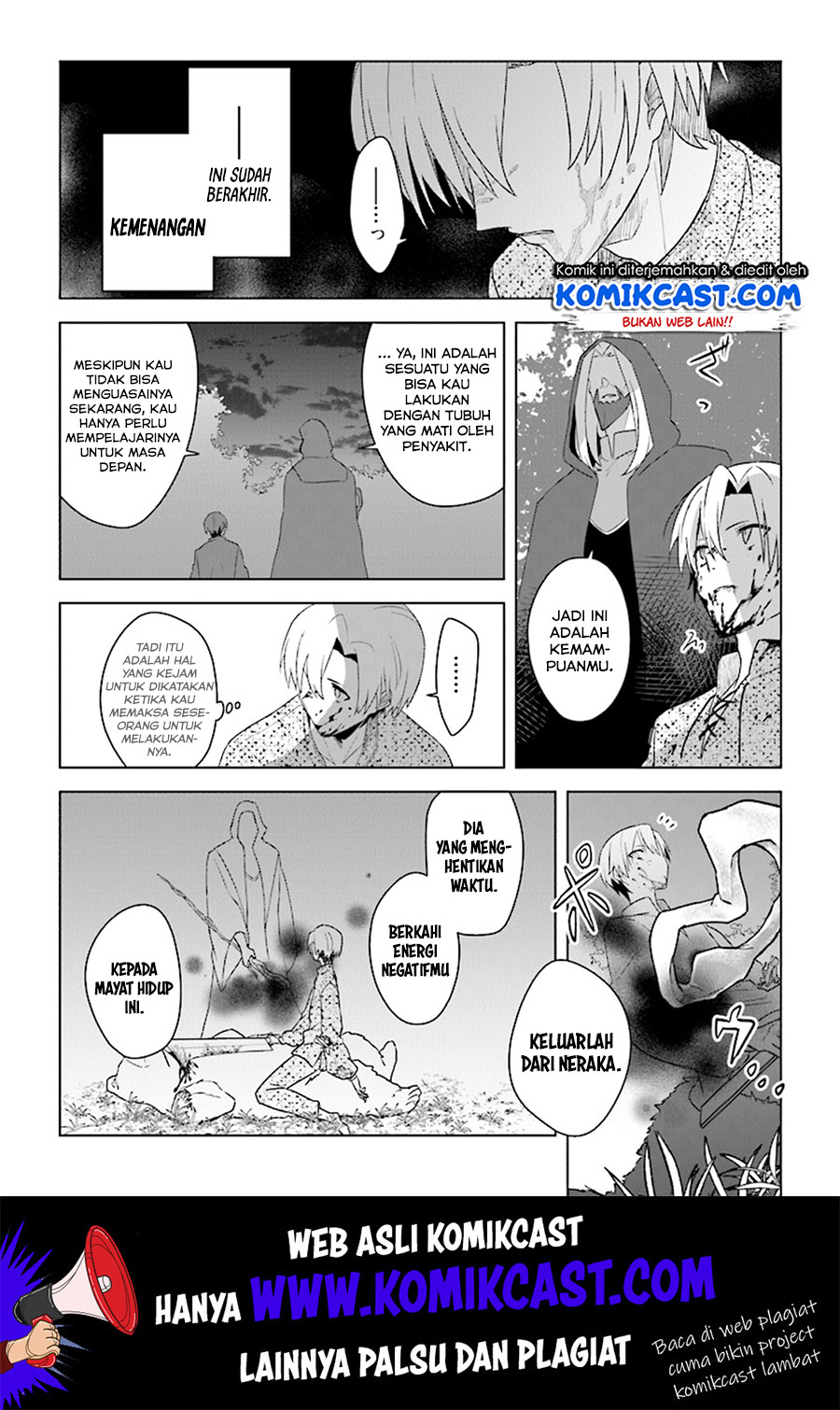 The Undead Lord of the Palace of Darkness Chapter 3 - halaman 25