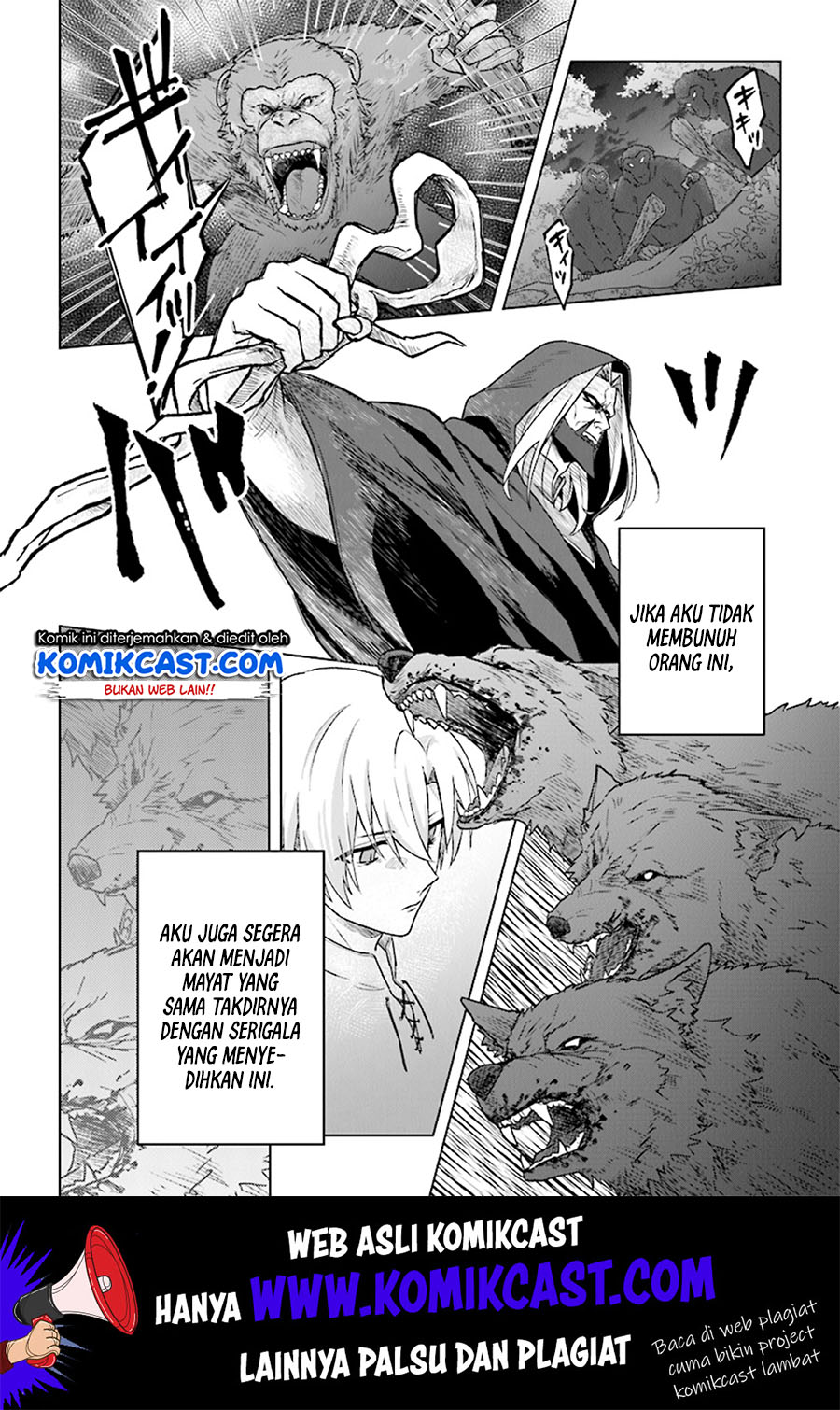 The Undead Lord of the Palace of Darkness Chapter 3 - halaman 7