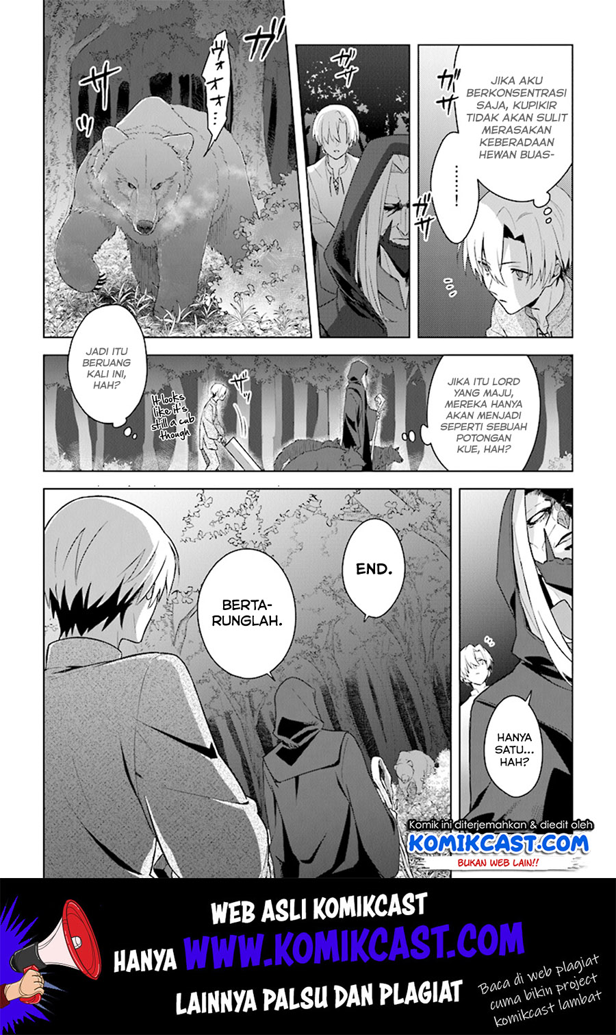 The Undead Lord of the Palace of Darkness Chapter 3 - halaman 9