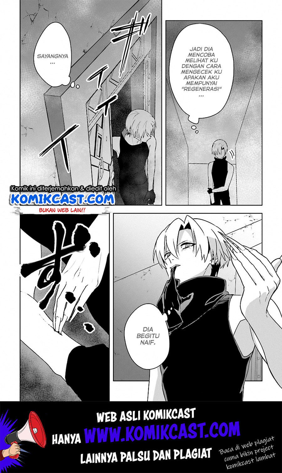 The Undead Lord of the Palace of Darkness Chapter 4 - halaman 11