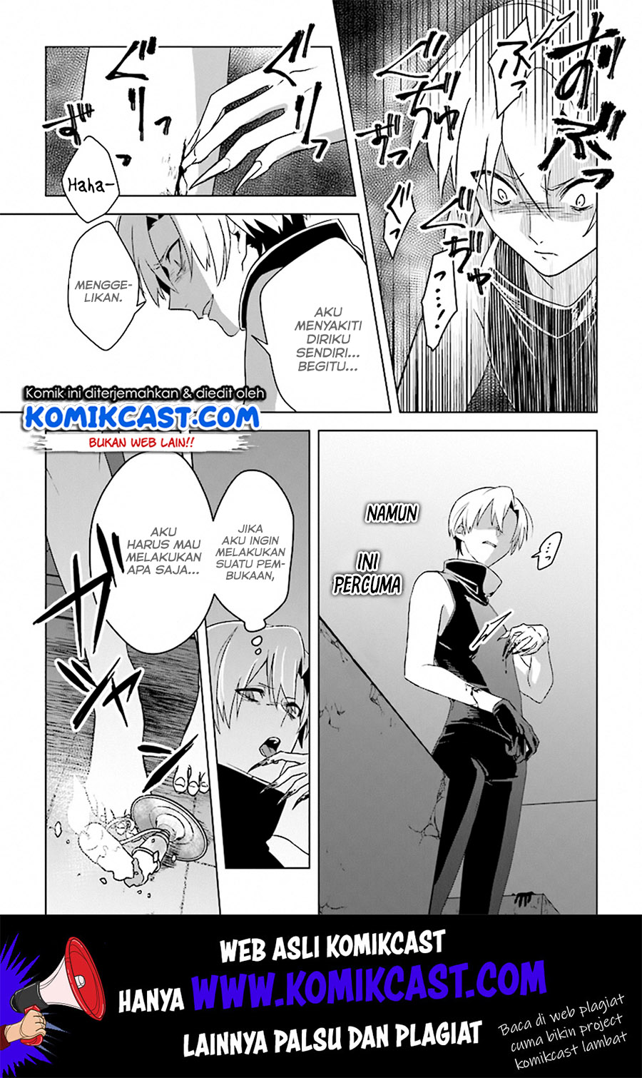The Undead Lord of the Palace of Darkness Chapter 4 - halaman 12