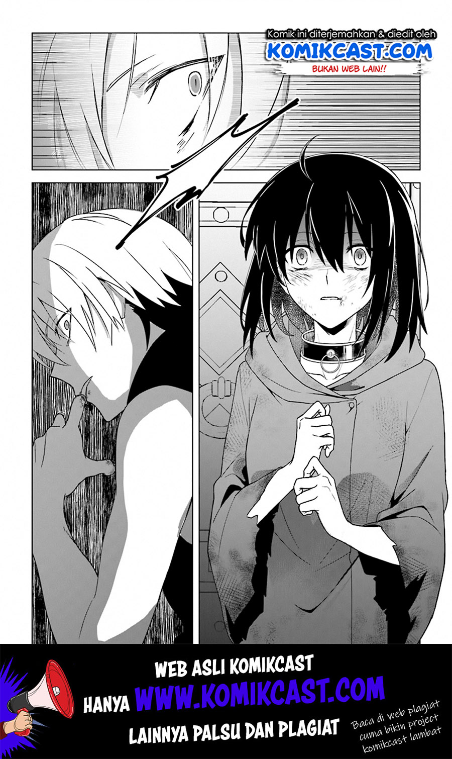 The Undead Lord of the Palace of Darkness Chapter 4 - halaman 13